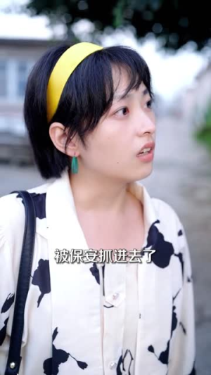 【重生后我是掌上明珠】67集免费在线短剧观览