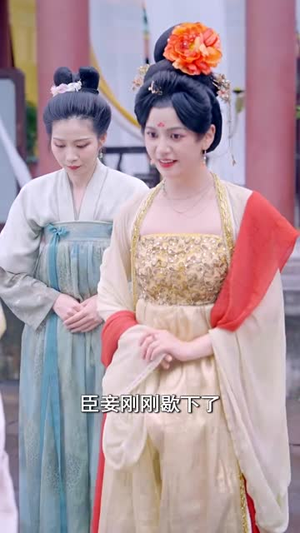 【重生后，她宠冠后宫】80集在线短剧全集速览