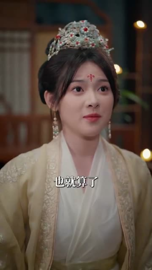 【云雾敛】72集短剧全集在线速看