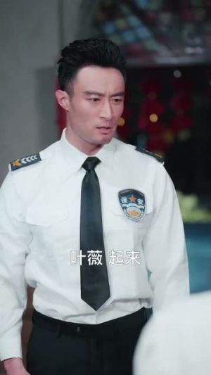 【战神饶命我真不是故意抢你女人】79集在线短剧免费全集观