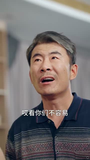 【医心】30集短剧完整版免费观