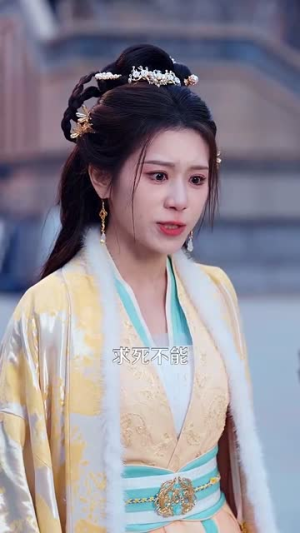 【鸢鸢入景怀】100集短剧在线免费观全剧