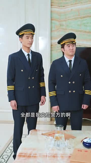 【以雅以南】35集短剧全集在线免费看