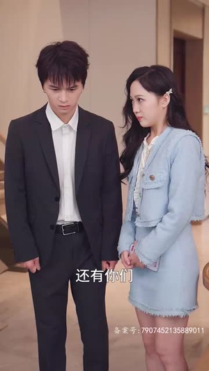 【月圆之下请相爱】50集在线完整看免费短剧