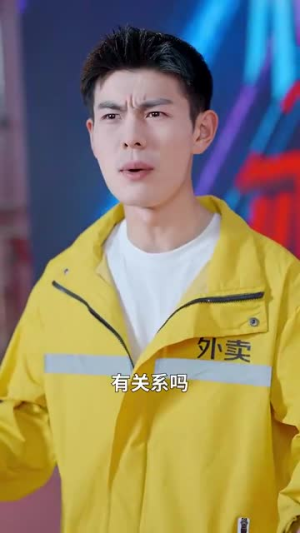 【在相亲节目上我手撕渣女】77集精彩短剧在线瞧看