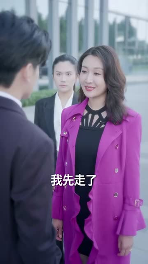 【灵魂错轨后，我为她改命】61集免费短剧在线全集播