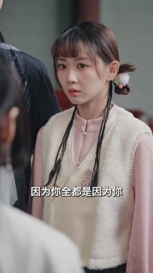 龙王聘（95集）甜宠短剧追到爽