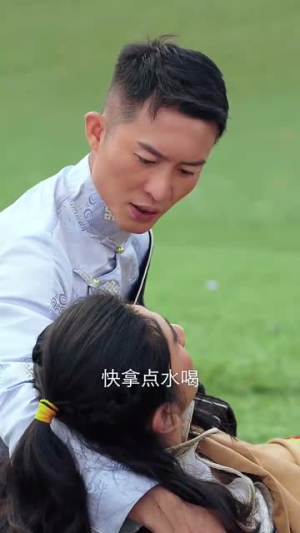 【藏医传说】84集短剧完整版免费看