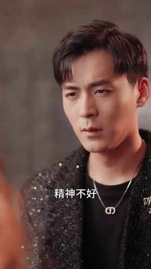 【终有繁花盛开】93集短剧在线免费全剧观