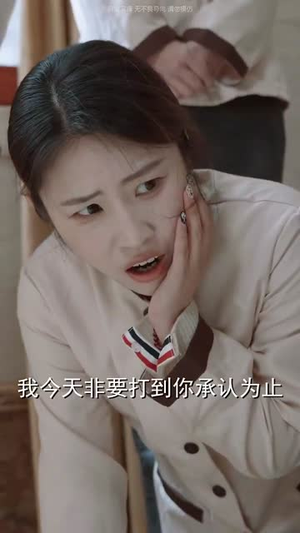 【萌宝厨神不好惹】60集短剧全集夸克网盘赏