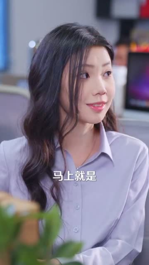 【漫画里的秘密】90集短剧在线免费全览看