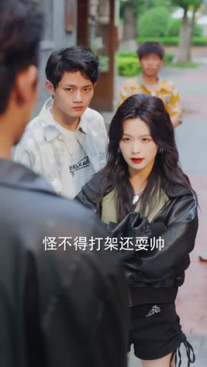 【藏在影子里的你】38集免费短剧在线全集速览