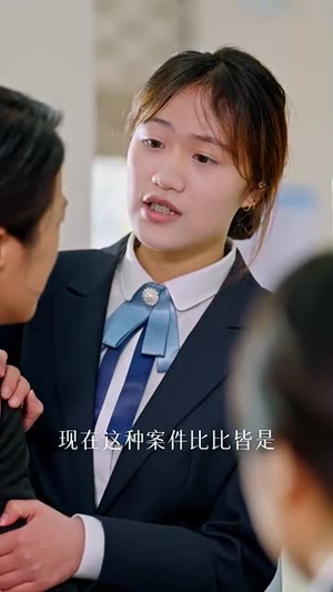 【女儿的巨额来电】50集免费短剧全集观览