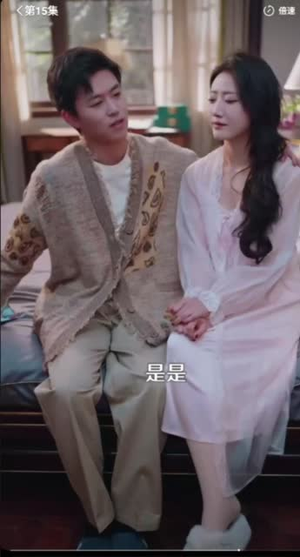 【一纸婚约冲喜缘】91集短剧全集免费在线观