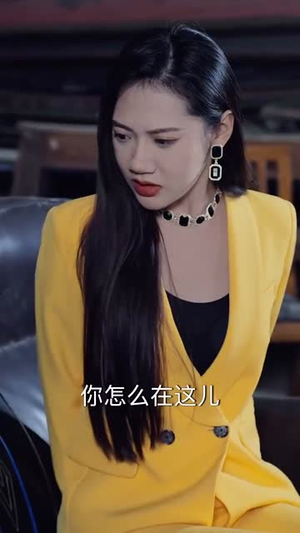 【掐错红线牵对郎】50集在线看短剧完整版