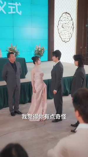 【轻拥他的月亮】100集短剧免费全集赏观