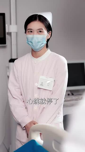 【什么神医也敢开除】51集在线短剧全集畅看