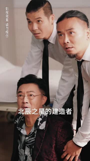 【她从高山来】56集短剧完整版免费在线赏