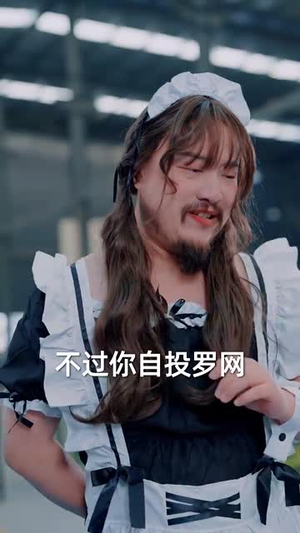 【福宝心声旺家门】60集短剧免费全集畅快观