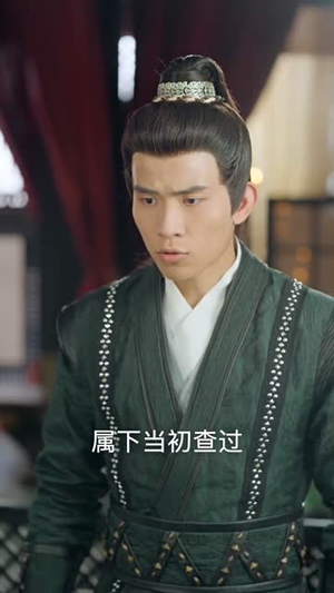 【浮生错春风】80集短剧免费全集在线畅享