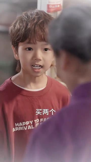 【无言寸草心】60集短剧全集免费赏视