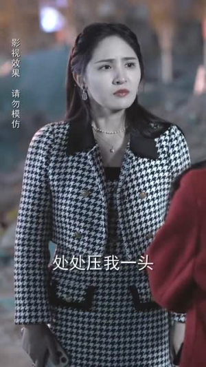 【顾先生请自重】70集短剧资源免费观览