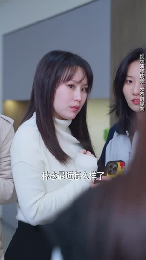 【悬崖上起舞】45集短剧免费在线观览