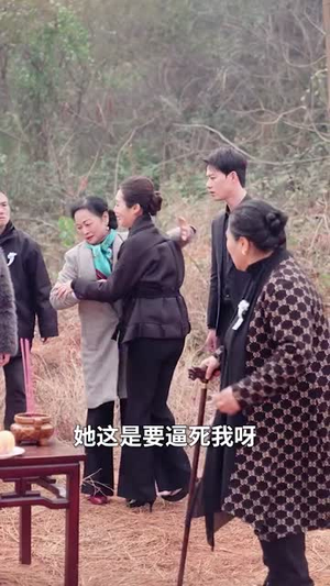 【灰烬中的新生】51集短剧免费全集线上观