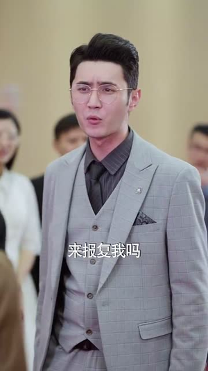 【勇敢姐姐向前冲】79集短剧免费在线完整收看