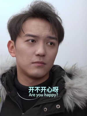 【狐仙】30集免费短剧在线随心看