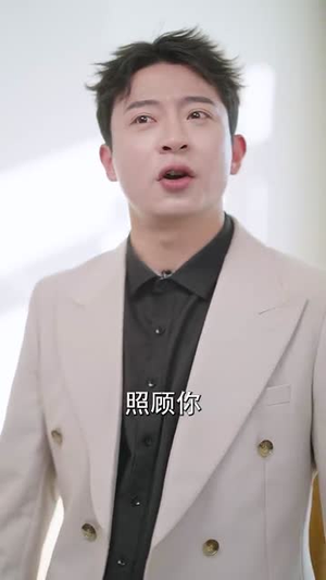 【养子的救赎】57集免费短剧在线品