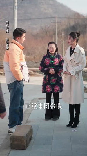 【逐梦归途】60集短剧全集在线赏看