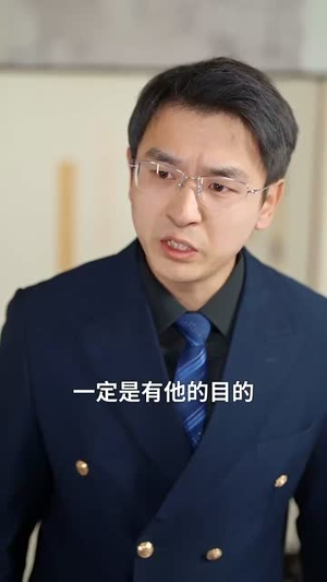 【长生渡】71集短剧在线流畅播放