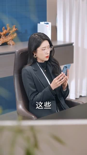 【只需待我如初心】59集在线短剧免费看全