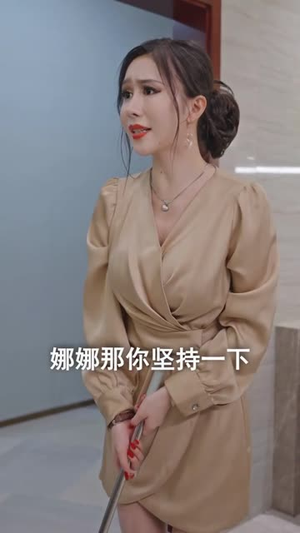 【校园回忆录】31集免费在线看短剧完整版