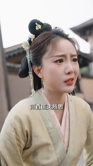 【凤回巢斩青丝】79集短剧免费全集赏看