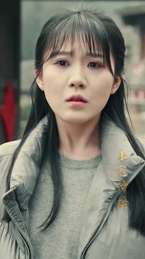 【妄村】30集短剧免费在线全集赏