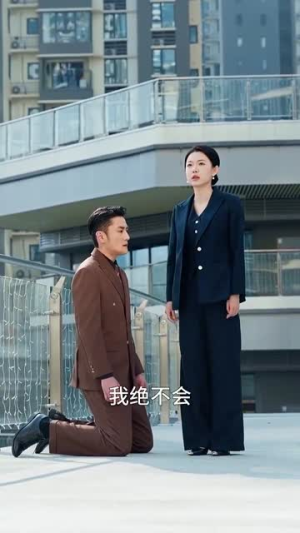 【相逢亦难识】50集高清短剧在线免费观看