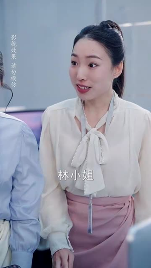 【小娇妻孕吐禁欲王爷日日宠】62集网盘短剧免费在线全集赏