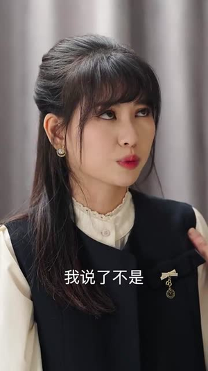 【他似陌路无归处】30集短剧免费在线播放全集