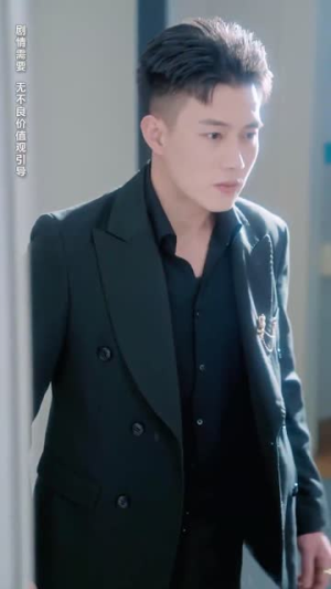 繁星坠我怀（79集） 哪个网站可以看