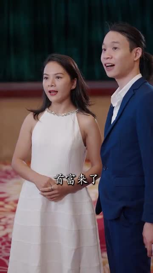 【年过半百她美又飒】71集短剧在线免费观全剧