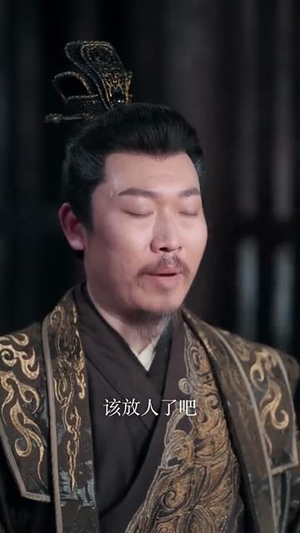 【教主下山当娇妻】80集精彩短剧即时观看