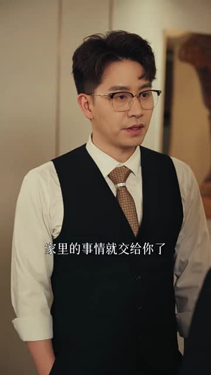 【鸠占鹊巢】50集短剧全集免费在线观