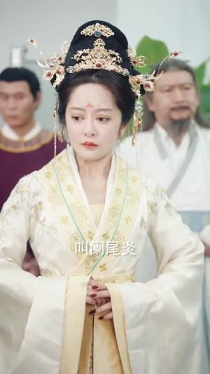 【蒋家小女会仙法】80集短剧免费在线观览