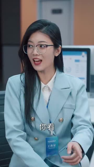 【刚毕业，被姐姐拉去闪婚】84集免费短剧全集览看