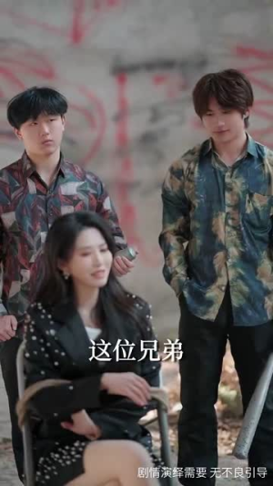 【坠落星光倒灌时】80集短剧完整版在线观