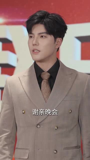 【风雨晚来归】36集短剧全集在线免费速看