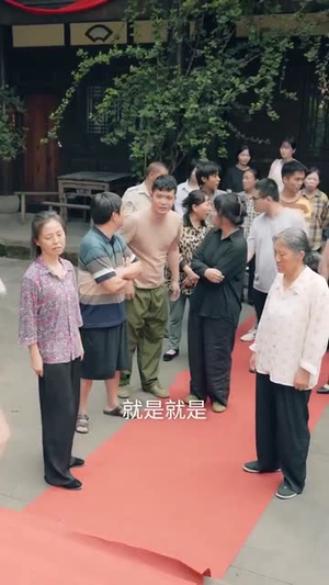 【夺冠之寒门金枝】47集短剧在线免费全集观