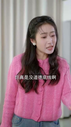 【余生尽何欢】61集短剧在线免费观赏